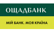Ощадбанк отделение № 10018/0119